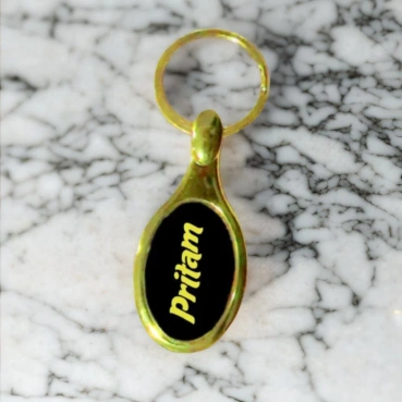 Custom Laser Engraved Metal Key Chain